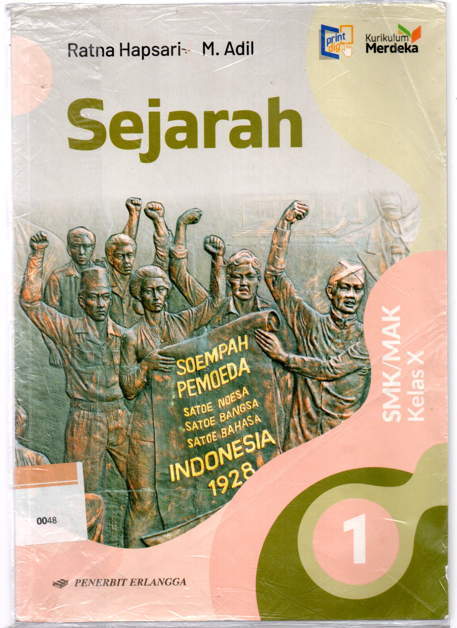 Sejarah