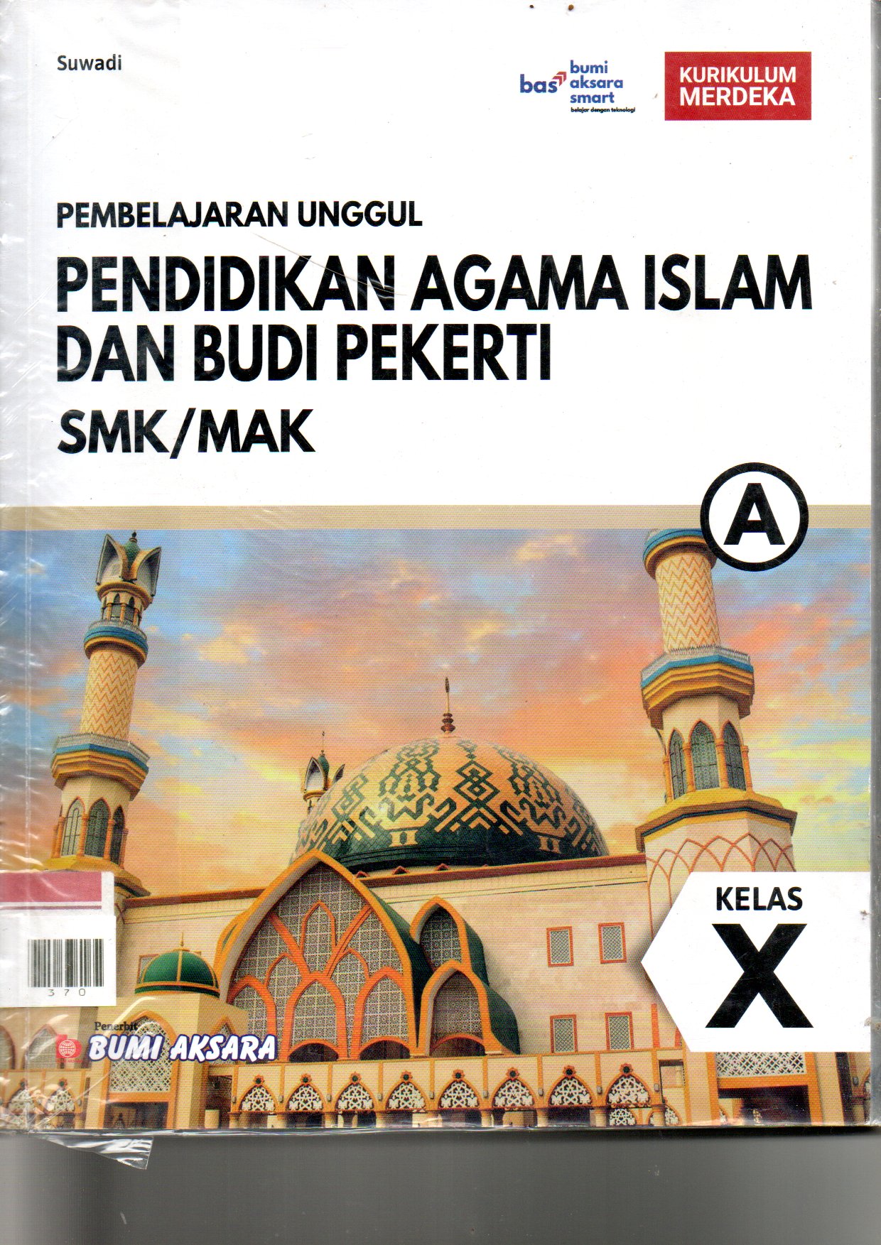 Pendidikan Agama Islam Dan Budi pekerti a kls x