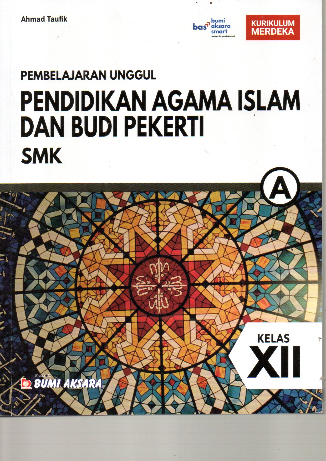 PENDIDIKAN AGAMA ISLAM DAN BUDI PEKERTI